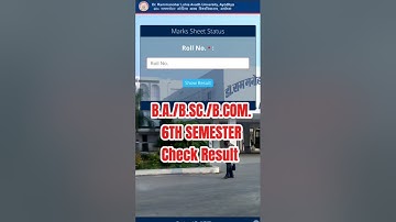 Rmlau Result 2025 New Update Rmlau Ba Bsc Bcom Ma Msc 2nd 4th 6th Semester Result 2025 rmlau result