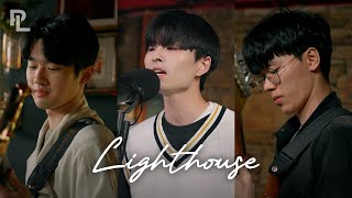 Peder Eilas - Lighthouse | Plamyth Cover