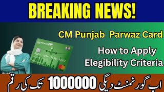 Parwaz Card Online Apply 2026 | Complete Registration Process Step by Step
