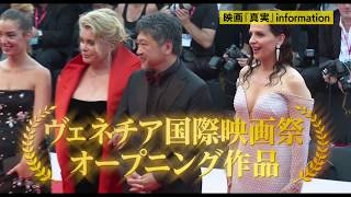 関連動画
