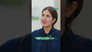 Maa - Episode 64 | Promo | Aina Asif - Haris Waheed | #shorts #shortsfeed - Green Lamhay