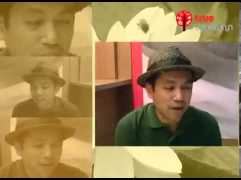 Moderndog - สักเท่าไหร่ Whatever