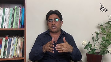 PPSC: Guidance for Lecturer Physics