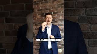 Выбросы в данных: удалить нельзя оставить. #shorts