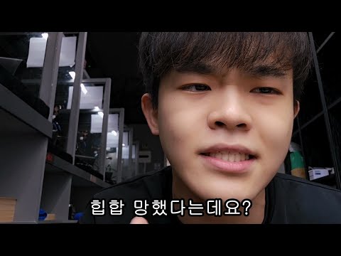 아빠가 저보고 랩에 재능이 없대요