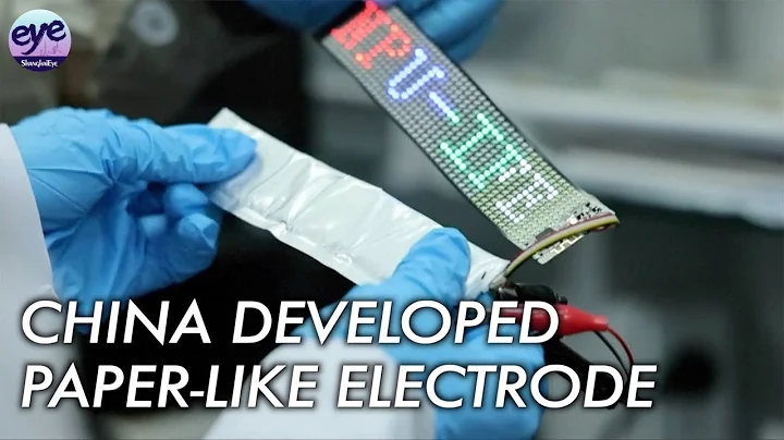 Chinese scientists develop paper-thin batteries for electronic devices - DayDayNews