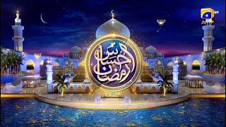 Ehsaas-e-Ramzan will enlighten every heart. Ramadan Kareem Everyone!