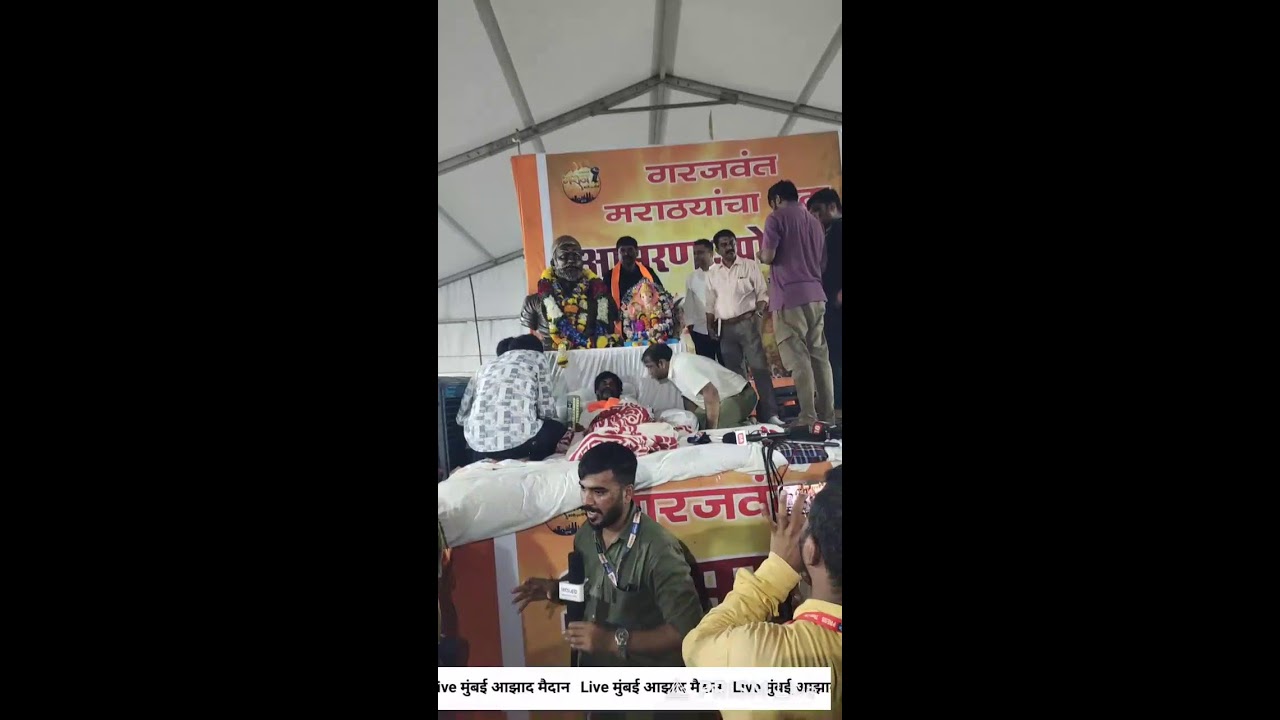 Live streaming of ACN
Aaisahab Cable network