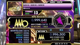 【DDR】 WARNING×WARNING×WARNING DP激 PFC