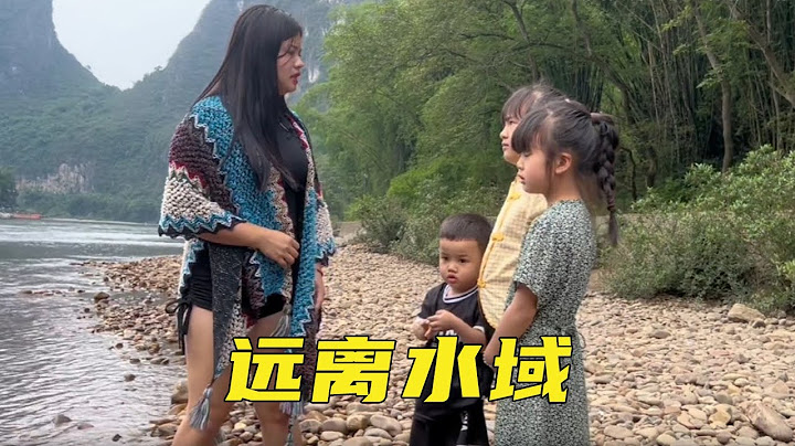 無知小孩偷偷下水玩，路過美女立馬制止，家長朋友們一定要看管好孩子！ 【李石瀾】 - 天天要聞
