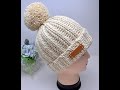 How to crochet this easy and beautiful hat