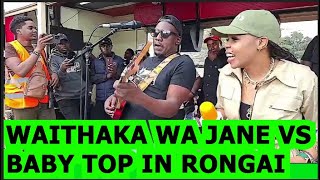 Waithaka Wa Jane Na Baby Top Gutuma Rongai Irugame Andu Maine Mugithi, Ahiki Guku Marehiuria Tiga Tu