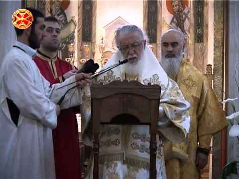 იხარეთ ორსავ სოფელსა შინა