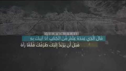 ارجع اليهم فلنأتينهم بجنودً لاقبل لهم بها #قرآن #اكسبلور #قران_كريم #اسلام_صبحي #تلاوة_خاشعة