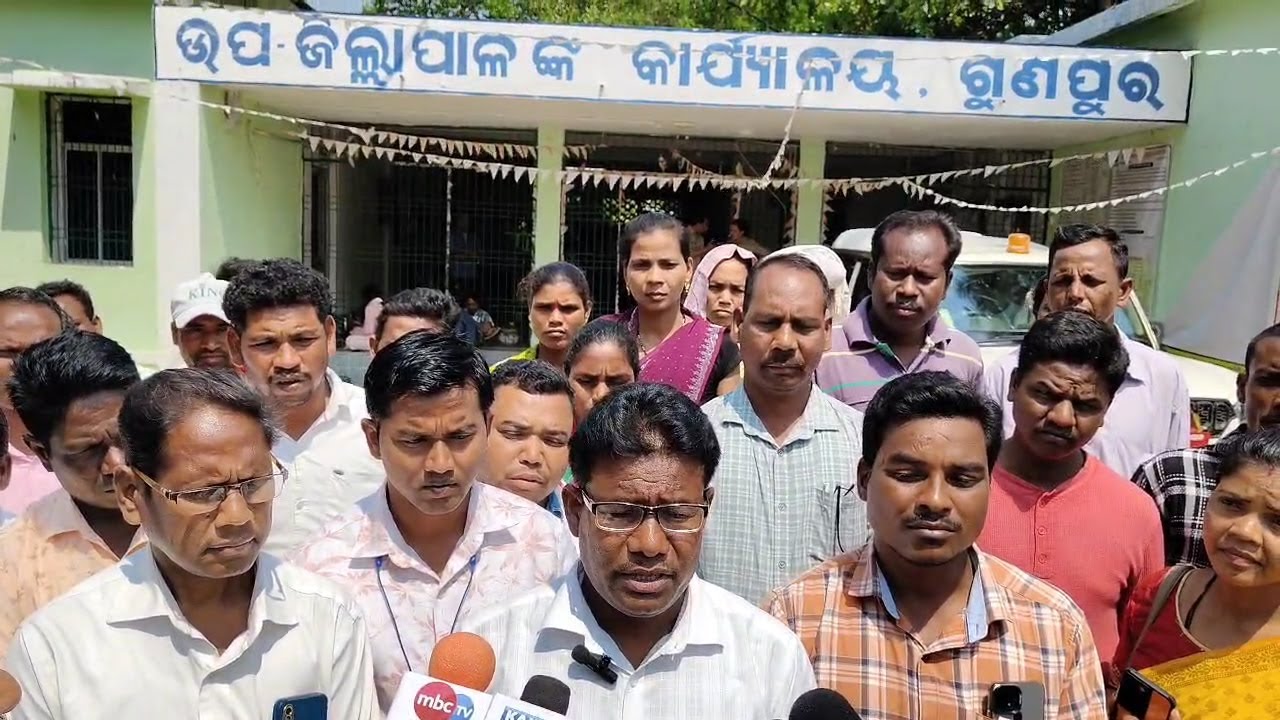 Rayagada Ragging Updates on ragging incidents at ANWESHA Gunupur, Rayagada District ...