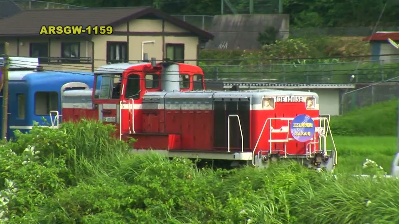 昭和レトロ 鉄道部品　昔の信号　電車　国鉄 JR 昭和レトロ 鉄道部品 昔の信号 電車 国鉄 JR - メルカリ