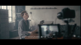 大切な彼女 奥さんに贈ると喜ばれる 感動のバースデーソング Youtube 大切な彼女 奥さんに贈ると喜ばれる 感動のバースデーソング Youtube