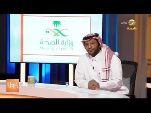 الصحة لا تعارض بين لقاح كورونا ولقاح انفلونزا الموسمية