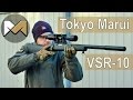 Моя новая снайперская винтовка Tokyo Marui (TM) VSR-10