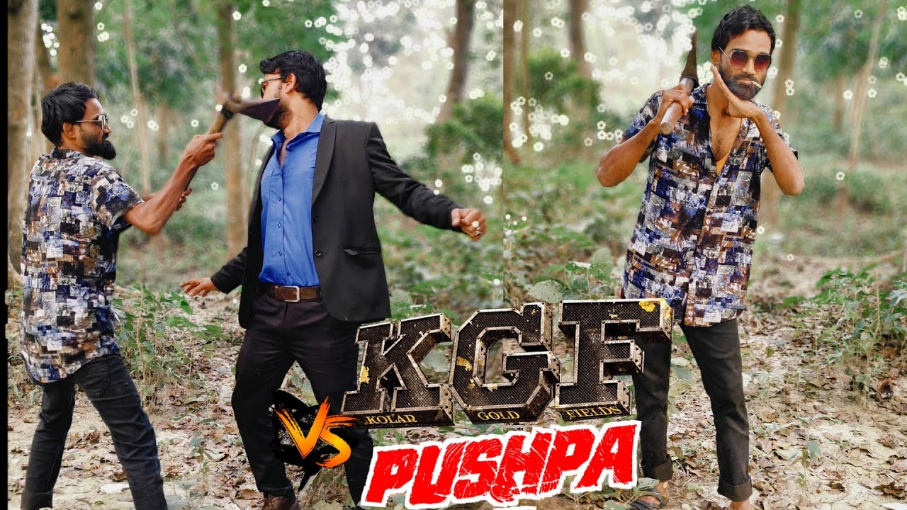 Pushpa v/s KGF  (part-2) |special comedy video| foolcreators