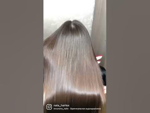Умопомрачение - YouTube