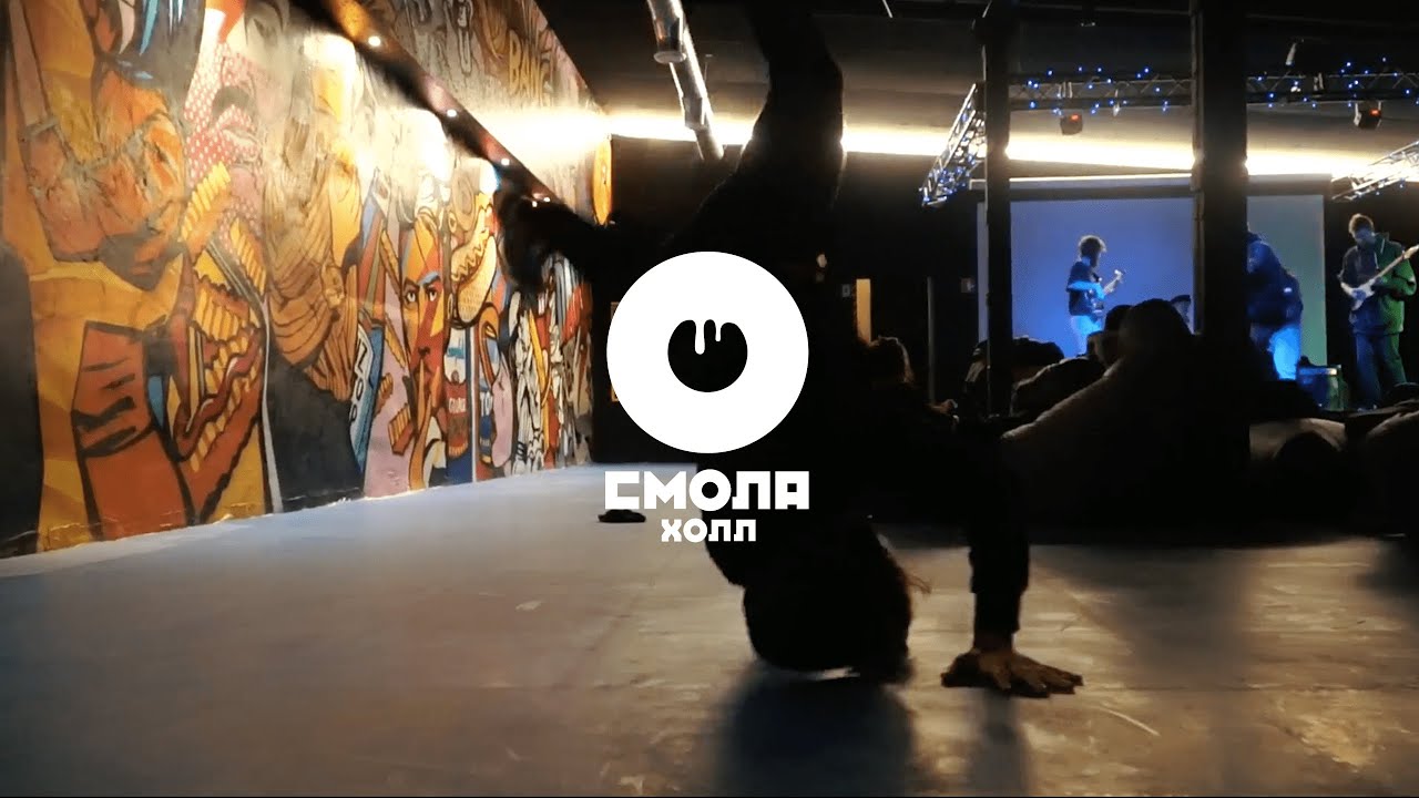 Презентация фильма от Original Good Crew