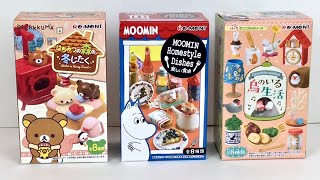 Rement Blind Box Miniatures Rilakkuma Moomin Life with birds set Unboxing