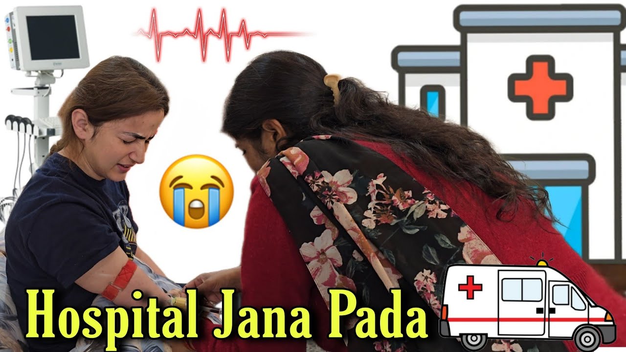 Naina Ko Hospital Le Jana Pada || Aap Ye Galti Kabhi Mat Karna || Jyotika and Rajat