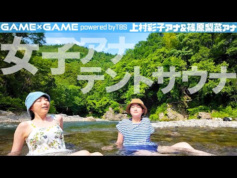 news231 YouTube>2{ ->摜>3 