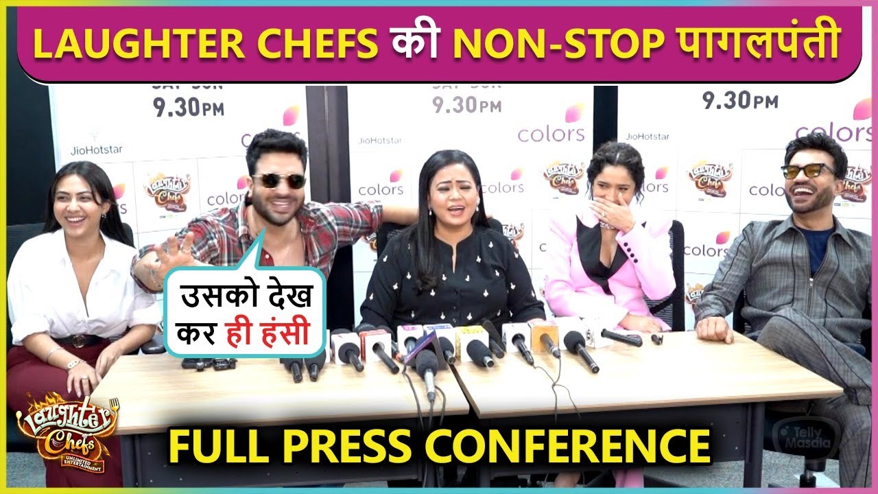 Aly Goni, Bharti Singh, Reem Shaikh, Ankita & Vicky's Crazy Press Conference | Laughter Chefs 2