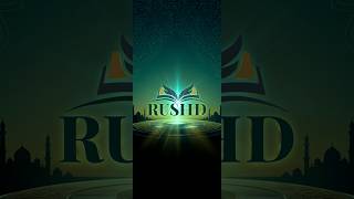 Rushd | A complete Islamic Companion screenshot 5