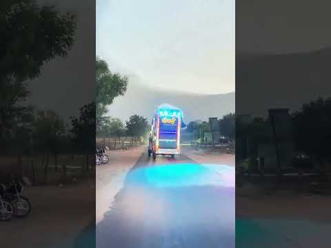 Kya bat h