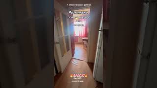 Черноморка, близость моря.АГВ,болшая  площадь.Одесса #одеса 0978155029 Юлия АН Слон