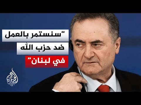 ما أبرز ردود الأفعال الإسرائيلية بشأن حرب لبنان؟