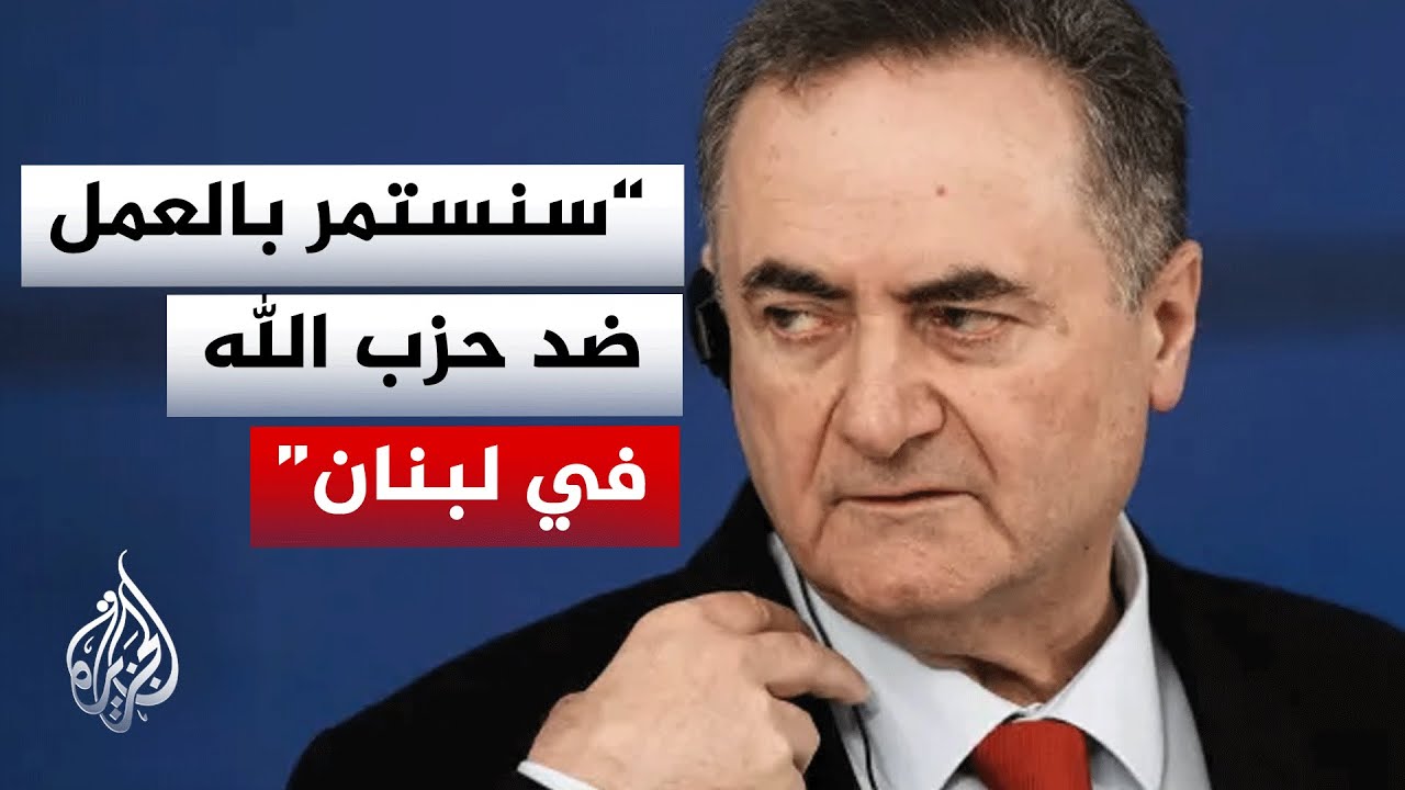 �� ���� ���� ������� ����������� ���� ��� �����
 - نشر قبل 13 دقيقة