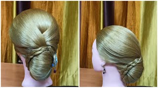 Very easy , quick and elegant french twist bun || Love Look Beauty