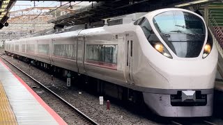 【ジョイント音最高！】E657系ｶﾂK10編成が警笛を鳴らしながら松戸駅3番線を通過するシーン（2023.9.21.13:22）