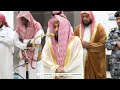 سورة النجم فضيلة الشيخ أ د عبد الله بن عواد الجهني صلاة الفجر يوم الخميس 18 6 1446 سورة النجم فضيلة الشيخ أ د عبد الله بن عواد الجهني صلاة الفجر يوم الخميس 18 6 1446