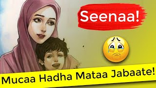 Mucaa Haadha Mataa Jabaate | Seenaa Ajaa'ibaa