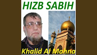 Sourate Al Alaq (Hafs Muratal)