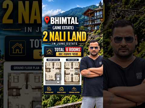 Bhimtal June Estate में 2 Nali Lake Facing [6 Rooms Approved Map] Premium Land Available For Sale