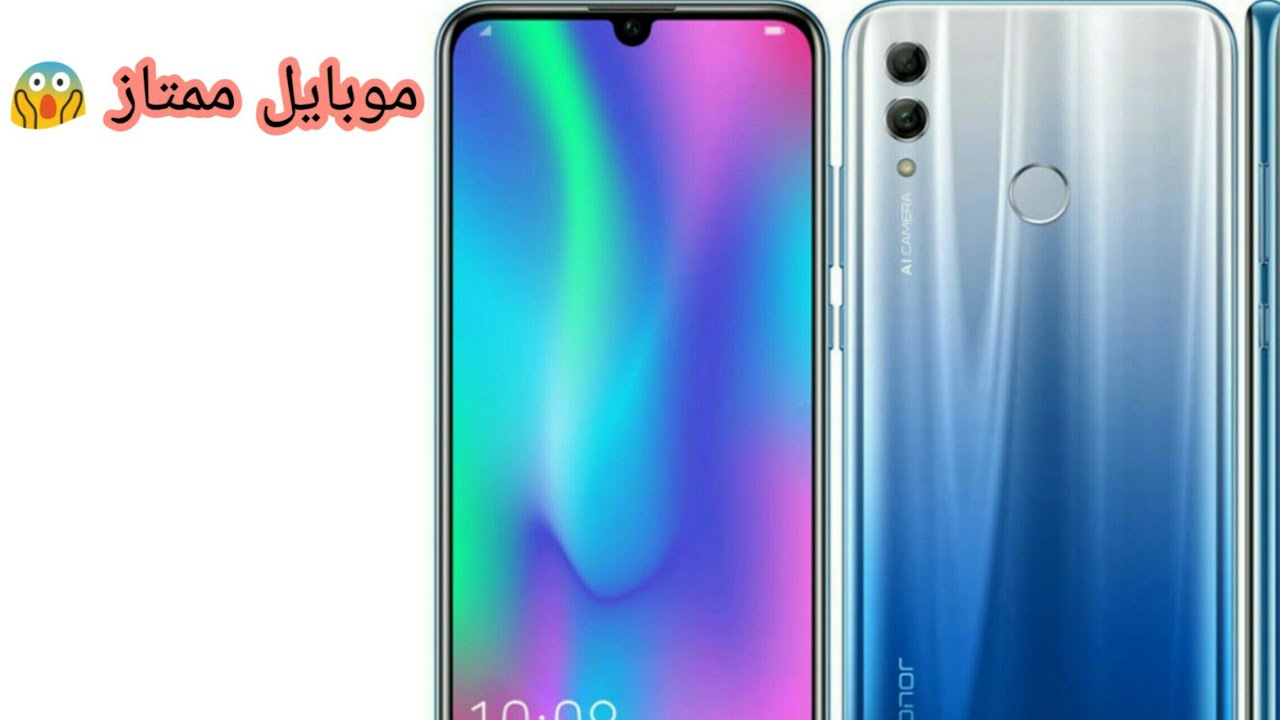 Айфон хонор 10 лайт. Айфон хонор 10 лайт. Онор ar 400. Айфон хонор 10 лайт. Смартфон honor 10 lite.