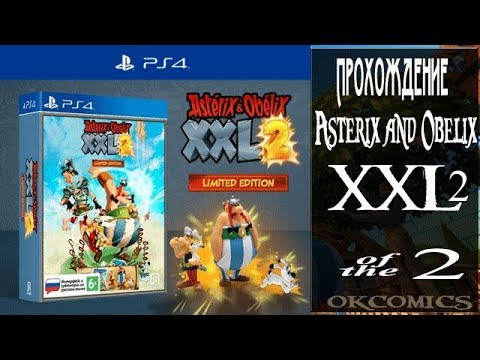 Прохождение Игры Asterix and Obelix XXL2 Limited edition №2 #okcomics