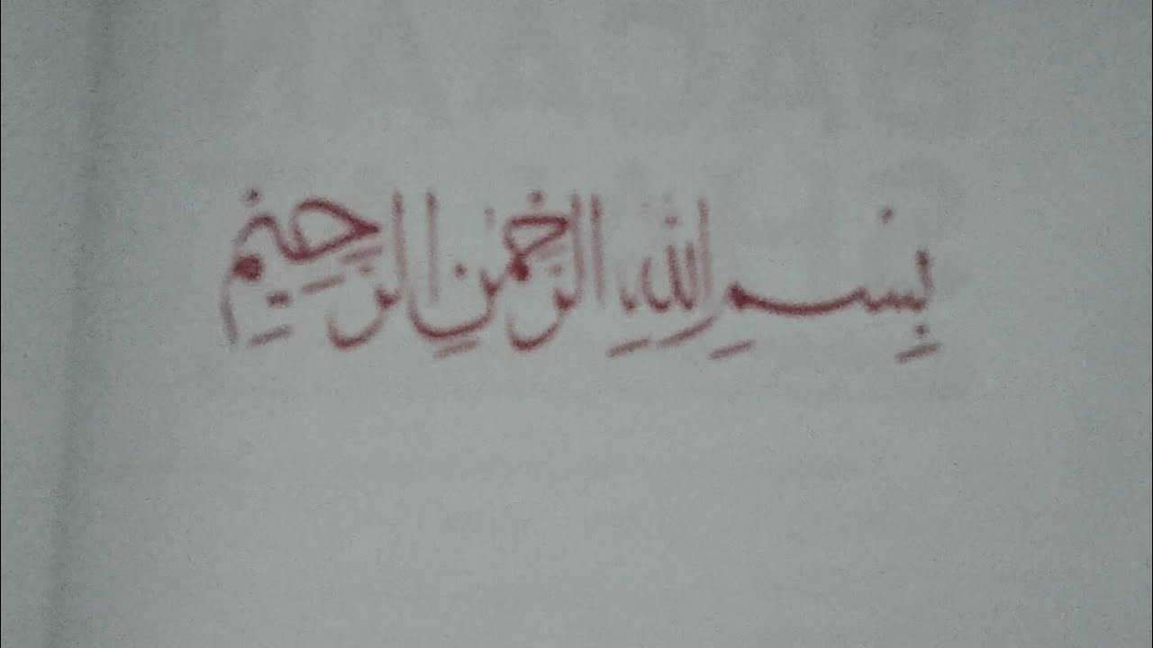 Hidup kekal ? Oleh penerus tariqah naqsabandi alkholidi ustadz danish lutfi