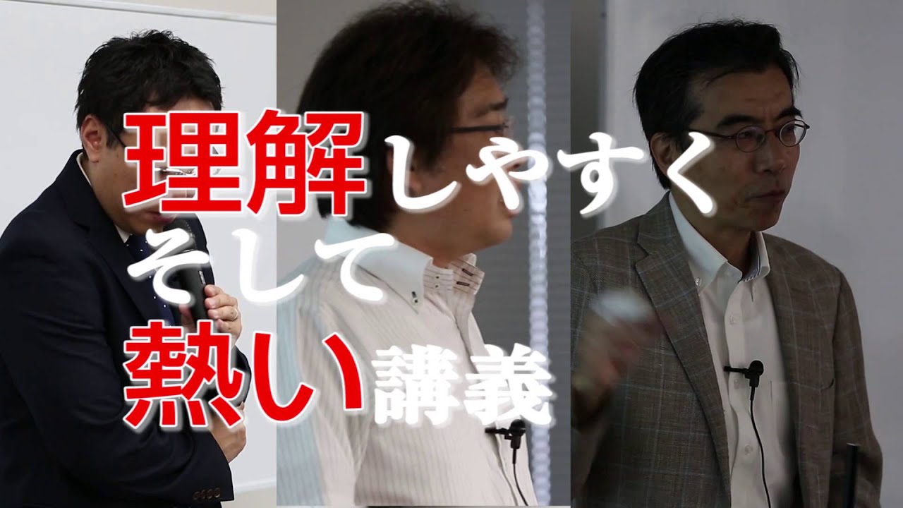 公益社団法人日本マーケティング協会