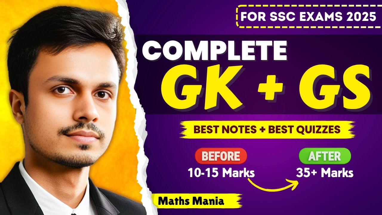 BEST GK COURSE FOR SSC CGL 2025 | NOTES + PRACTICE | MATHS MANIA - YouTube