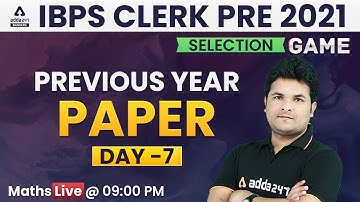 IBPS Clerk 2021 | Maths | Previous Year Question Papers Day #7