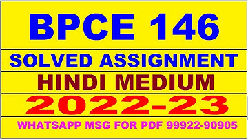 bpce 146 solved assignment 2022-23 in hindi | bpce 146 solved assignment 2022-23 | bpce 146 2022-23