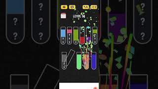 Water colour sort puzzle Level 56 #level56 #watercolorsortgame #watercolorsort #watercolourpuzzle,