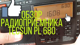 :    TECSUN PL 680 (*Techno Geek Force*)